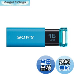 �y���������zSONY USB������ USM-U�V���[�Y �F�F�u���[�A�T�C�Y�F16GB