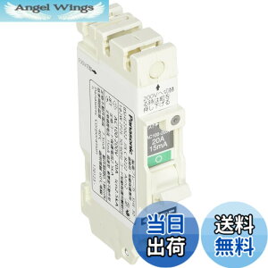 �y���������z�p�i�\�j�b�N(Panasonic) �R���p�N�gSHE�^2P2E �e�� �F�F�z���C�g