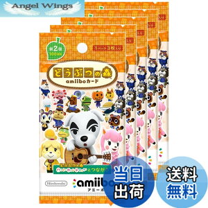 �y���������z�ǂ��Ԃ̐Xamiibo�J�[�h-VariationP �T�C�Y�F�ǂ��Ԃ̐Xamiibo�J�[�h ��2�e