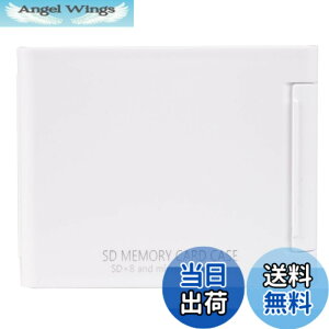�y���������zKenko ���f�B�A�P�[�X SD�������[�J�[�h�P�[�XAS SD/microSD�������[�\ �ѓd�h�~�p�b�h�̗p �F�F�z���C�g