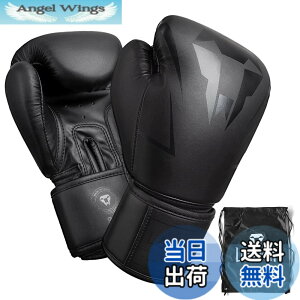 �y���������z�p���`���O�O���[�u �{�N�V���O�O���[�u LangRay boxing gloves ���̍\�� �����N�b�V���� �L�b�N�{�N�V���O �X�p�[�����O ��� ���G�^�C �i���Z �ǎ�PU���U�[ �W���p �F�F�����F�A�T