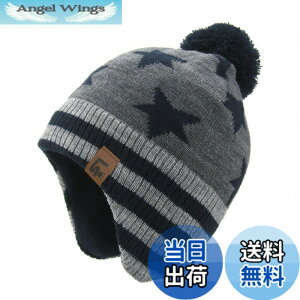 �y���������z[LittleSpring] ������ �j�b�g �X�q �|���|���t�� �h�� �h�� �������� �j�b�g�L���b�v �L�b�Y�p�n�b�g �j�b�g�X �q���� �W���j�A �{�[�C�Y �F�F�O���[-�{�[�_�[�A�T�C�Y�FL