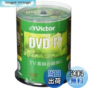�y���������z�r�N�^�[(Victor) 1��^��p DVD-R NEW �F�F�z���C�g�A�T�C�Y�F100��(�X�s���h��)
