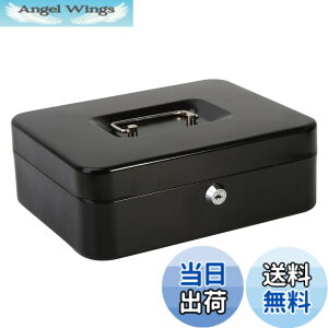 �y���������zJssmst ������ �L�[���b�N�� ������ 25x20x9cm A5�T�C�Y GB001bl-xl �F�F�u���b�N�A�T�C�Y�FW250xL200xH90mm