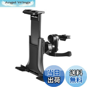 �y���������z�^�u���b�g�z���_�[ �� ipad �ԍڃz���_�[ �^�u���b�g �X�^���h �� �J�[�p�i �ԗp�i �ԕ֗��O�b�Y �ԍڃ^�u���b�g�z���_�[ (�G�A�R�������o�����^ 4-10.5�C���`�Ή�) �F�F�u���b�N