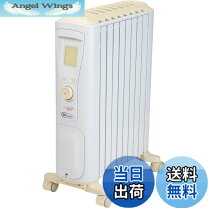 楽天市場】デロンギ オイル ヒーター アウトレットの通販
