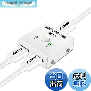 �y���������zHDMI�Z���N�^�[ 2x1/1x2 NIERBO 4K�Ή� �����`�� PS4/HDTV/�Q�[���@/���j�^�[/PC �F�F�z���C�g�A�T�C�Y�FHDMI �Z���N�^�[ 2x1 �o���� �z���C�g