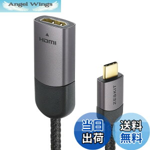 �y���������zUSB-C - HDMI�ϊ��P�[�u�� �T�C�Y�F23cm �I�X/���X