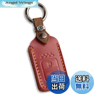 �y���������z[smasol] �݊��i WR-V �L�[�J�o�[ �t���[�h �{�v �V�^�t�B�b�g4 �L�[�J�o�[ �V�r�b�N ���F�[�� �o�C�N PCX125 JK05 PCX160 KF47 JK03 �L�[�P�[�X �F�F�{�v2�{�^��/���C�����b�h�A�T�C�Y�FS