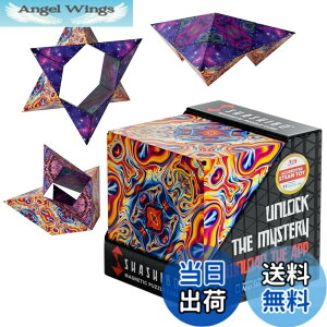 �y���������zSHASHIBO�V�F�C�v�V�t�g�{�b�N�X - ��ܗ�����A�����擾�̃t�B�W�F�b�g�L���[�u�A36�̃��A�A�[�X�}�O�l�b�g���� - 100�ȏ�̌`��ɕό`���܂� �F�FSpaced Out�A�T�C�Y�F1