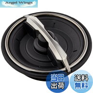 【送料無料】シマノ(SHIMANO) 純正パーツ 19 ストラディック 各種用 (ハンドル組/スプール組/ドラグノブ/…