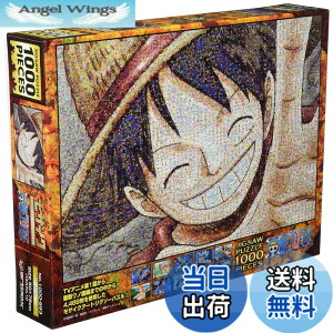 �y���������z�G���X�J�C(ENSKY) ONE PIECE �����s�[�X 50x75cm �W�O�\�[�p�Y�� 1000�s�[�X JIGSAW PUZZLE �F�F�����s�[�X���U�C�N�A�[�g�y���t�B�z�A�T�C�Y�F1�� (x 1)