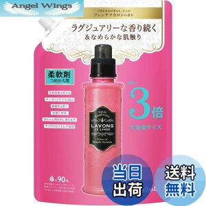 �y���������z���{��(Lavons) �_��� �t�����`�}�J���� �F�F�l�ߑւ� 3�{�T�C�Y 1440ml�A�T�C�Y�F1.44���b�g�� (x 1)