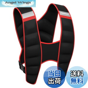 �y���������zPROIRON �E�F�C�g�x�X�g �d�� �x�X�g ���d�x�X�g 5kg/8kg/10kg �O��̏d�ʂ������� ���R���h�� ���K�̑����� �ʋC�� ��Ԉ��S���˃x���g ������ �؃g�� �j�����p �E�G�C�g�W���P�b
