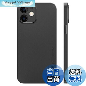 �y���������z�u0.3mm�ɔ��viPhone 12 Mini�Ή��P�[�X memumi�}�b�g���� �I���W�i���݌v �w��h�~ ���t���h�~ ���C�A���X�[�d�Ή� �l�C�P�[�X�J�o�[ �F�FMatte-Black�A�T�C�Y�FFor iPhone 12 mini( 5.4 )
