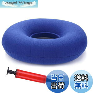 �y���������zEXDUCT �G�A�[�N�b�V���� �G�A�[�|���v �g�� ���z�c �h�[�i�c �~���N�b�V���� �� �֎q ���ԂƂ� ���֎q �F�F�u���[�A�T�C�Y�F���a35cm�A�����a11cm�A����8cm