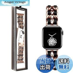 �y���������zRoyce&Roland Apple watch �`�F�[���x���g (40mm 41mm 42mm / 44mm 45mm 46mm 49mm) ������� �A�b�v���E�H�b�` ���v �o���h/���烌�U�[ ���^�� (Series 11 10 9 8 7 6 5 4 SE Ultra) ���f�B�[�X ���� �F�F���[