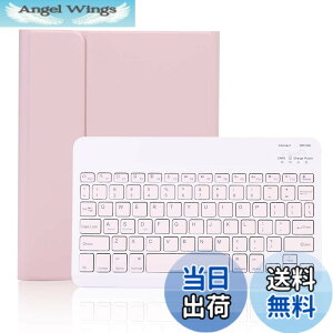 �y���������ziPad �L�[�{�[�h�P�[�X ipad bluetooth�L�[�{�[�h�t���ی�J�o�[ ������ apple pencil���[ �X�^���h�@�\ ���^ �y�� �F�N�₩������ �蒠�^ �S�ʕی� �F�F�s���N�A�T�C�Y�FiPad6/iPad5/iPad Pro