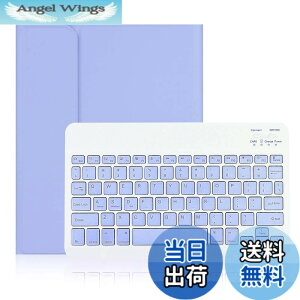 �y���������ziPad �L�[�{�[�h�P�[�X ipad bluetooth�L�[�{�[�h�t���ی�J�o�[ ������ apple pencil���[ �X�^���h�@�\ ���^ �y�� �F�N�₩������ �蒠�^ �S�ʕی� �F�F���A�T�C�Y�FiPad6/iPad5/iPad Pro9.7/iP