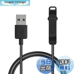�y���������zkwmobile �[�d�P�[�u�� Polar Unite�Ή� USB�[�d�� - �X�}�[�g�E�H�b�` �X�y�A �`���[�W���[ ���F �F�F���F