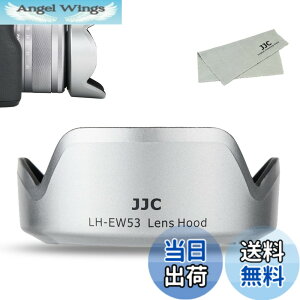 �y���������zJJC Canon EF-M �����Y�t�[�h �T�C�Y�FEW-53 �݊� �O���[