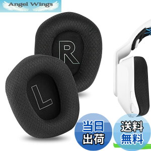 �y���������zGeekria �C���[�p�b�h Comfort �݊��� �p�b�h ���W�N�[�� Logitech G733, G535, G335 �w�b�h�z���ɑΉ� �C���p�b�h/�C���[�N�b�V����/�C���[�J�b�v (���b�V���t�@�u���b�N/�u���b�N) �F�F�u