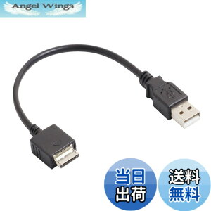 �y���������z�I�[�f�B�I�t�@�� �E�H�[�N�}�� �[�d�P�[�u�� �f�[�^�]���Ή� Walkman �P�[�u�� ��20cm (�[�q�܂�) �u���b�N 1�_ �F�F�u���b�N�A�T�C�Y�F��20cm