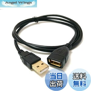 �y���������zAccess �y 100cm �zUSB �����P�[�u�� �}�� USB �����R�[�h 1.0m �����]�� �����b�L ���ϋv�� �I�X���X USBA36OM-100