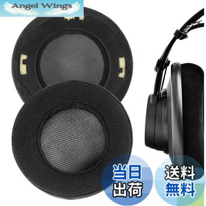 �y���������zGeekria Comfort Velour Replacement Ear Pads for AKG K701, K702, Q701, Q702, K601, K612, K712 �F�F�u���b�N