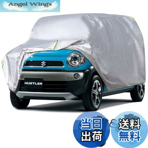 �y���������zLINFEN �{�f�B�J�o�[ �ԃJ�o�[ 5�w�\�� ���N�у^�C�v �h���h�o�h�t�ˎ��O�� �J�[�J�o�[ �ėp �T�C�Y �䕗�E���� �΍� �y SUV ���S�� �Z�_�� �e�ԑΉ� �F�F�O���[�A�T�C�Y�F355x175x145