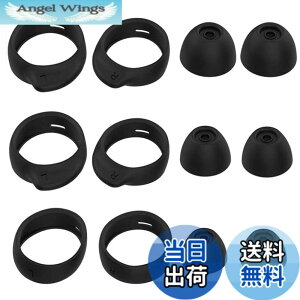 �y���������zA-Focus �E�B���O�`�b�v �� �C���[�`�b�v Galaxy Buds+ �u���b�N�p �C���[�s�[�X �E�B���O�`�b�v �e S/M/L 3�y�A Buds/Buds�{�v���X�ɓK�� �F�F�u���b�N