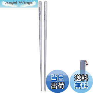 �y���������zBoundless Voyage �`�^�� �� �X�v�[�� �t�H�[�N �i�C�t �܂肽���ݎ� �y�� ��� �R���p�N�g �`�^���J�g�����[ �o�[�x�L���[ �J�g�����[�Z�b�g �A�E�g�h�A �L�����v�p�i �F�F�L�k��