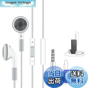 �y���������zfor iPod �C���z�� �L�� �}�C�N �t�� �C���t�H�� ���� �Ή�iPod touch/nano/calssic/shuffle��p for iPhone 5/6/6s/SE/iPad 1/2/3 VoiceOver�Ή� �C���i�[�C���[ �^ ���ʒ��� �����R���t�� 3.5mm �ʘb�\ 