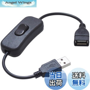 �y���������zKAUMO USB�X�C�b�` Type-A USB-A (iPhone�[�d�Ή�/�X�}�z�}���[�d�Ή�18W/USB2.0�f�[�^�ʐM�Ή�) 28cm (�u���b�N) �F�F�u���b�N