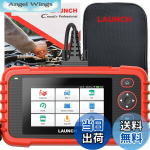 �y���������zLAUNCH obd2 �f�f�@ CRP123X 3.0 �� �f�f�@ ���{�� 7���Z�b�g�@�\ �� �X�L�����c�[�� ABS/SRS/�G���W��/�g�����X�~�b�V�����V�X�e���f�f BMW,�x���c,�g���^�A���Y�A�����A�b�v�O���[�h �i