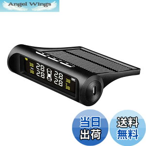 �y���������zNegotrztna TPMS �^�C����C�����j�^�[ ��C��/���x�����Ď� ���z�G�l���M�[/USB�_�u���[�d �U�����m�@�\ �C�����x �����Ď� LED�f�B�X�v���C 4�O���Z���T�[ ���t���ȒP �v���[���g