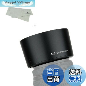 �y���������zJJC �����Y�t�[�h Nikon �T�C�Y�FHB-57 �݊�