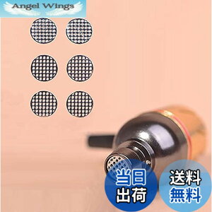 �y���������z�w�b�h�z���{�C�X�t�B���^�[ �_�X�g�l�b�g �ɓK�� �[���n�C�U�[ Series, JBL, JVC,Beyerdynamic,Skullcandy,UE �w�b�h�z�� (4.0mm) �T�C�Y�F4.0mm