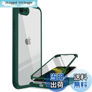 �y���������zMiracase iPhone SE/13/14/15/16/17 �P�[�X 9H�����K���X �X�}�z�P�[�X �F�F�O���[���A�T�C�Y�FiPhoneSE 4.7�g