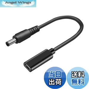 �y���������zfine-R �^�C�vC USB-C ���� DC �ϊ��A�_�v�^�[�P�[�u�� ��p �m�[�g�p�\�R�� PD �[�d TYPE-C �ϊ��A�_�v�^�[ AC�[�d�P�[�u�� (PL�ی������i) �F�F�u���b�N�A�T�C�Y�F4.5mmx3.0mm DELL