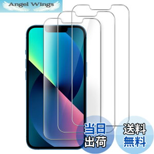 �y���������zJETech iPhone �p�S�ʕی�t�B���� �����K���X�t�B���� �K�C�h�g�t�� �P�[�X�Ɋ��Ȃ� HD�N���A �F�F�N���A�A�T�C�Y�FiPhone 13 mini