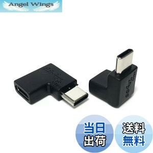 �y���������zAccess �y ���E�㉺ L�^ 10Gbps 2�Z�b�g �zUSB-C ���X to USB-C �I�X �����]�� �ϊ��A�_�v�^ + �}�C�N���t�@�C�o�[�N���X�t 10Gbps USB3.2 Gen2 �����]�� �ϊ��R�l�N�^ Type C ���X - Type C �I�X 