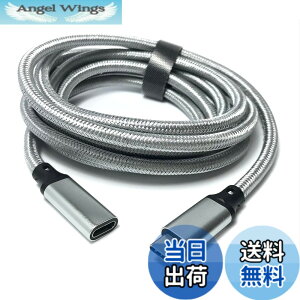 �y���������zAccess 200cm �y Gen2(10Gbps) PD�Ή� 100W/5A�}���[�d �zUSB Type C �P�[�u�� USB-C & USB-C �P�[�u�� �I�X-���X �^�C�vC �P�[�u�� �A���~�w�b�h 2�d�҂݃P�[�u�� ������ Type-C �@��Ή� EC67OM-200