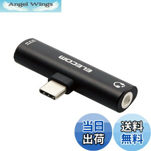 �y���������z�G���R�� �����ϊ��A�_�v�^ Type-C-4�Ƀ�3.5mm�C���z���W���b�N ���d�@�\�t USB Power Delivery60W�Ή� �u���b�N �yiPhone 16 �V���[�Y �Ή����؍ρz MPA-C35PDBK �F�F�u���b�N