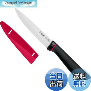 �y���������z�t�B�l�X�g �Z���~�b�N �i�C�t/�s�[���[ KITCHEN_KNIFE �F�F��,���A�T�C�Y�F110 mm