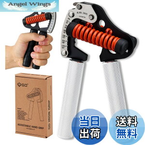 �y���������zGD IRON GRIP �n���h�O���b�v ���̓g���[�j���O ���ג����ƃO���b�v���������\ �F�FSilver