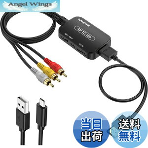�y���������zABLEWE RCA to HDMI �ϊ��R���o�[�^�[ AV to HDMI �R���|�W�b�g 1080/720P�؂�ւ� �����o�͉� USB���d �y���{��戵�������t���z3�F(�� �� ��)�r�f�I/av�P�[�u�� hdmi �P�[�u���t�� N64�p Wii PS2