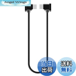 �y���������zYAAAM �^�u���b�g�z���_�[ for DJI Mini2/ Mavic Air 2 �F�F�y���V���v���zType-C�A�T�C�Y�FUSB�P�[�u���P�i