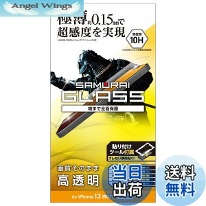 �y���������z�G���R�� iPhone 13 mini �K���X�t�B���� �ɔ� 0.15mm PM-A21AFLGS �F�F�N���A