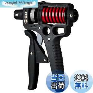 �y���������zGD �n���h�O���b�v ������ �؃g�� ���̓g���[�j���O ���� ���ג����� �n���h�O���b�p�[ �X�g���X���� ���n�r����� �e�j�X �싅 ���͋����P�� �j�����p ���� �F�FBlack